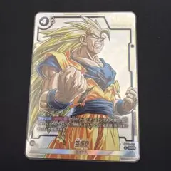 リーダーパラレル トランクスL☆ SB02-001ドラゴンボールマンガ