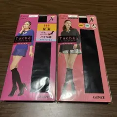 未使用未開封♡Tuch'eハイソックスブラック 2足セット・22〜25cmのサムネイル