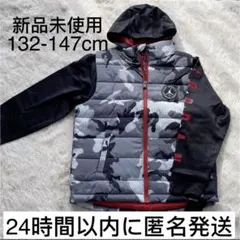 【新品未使用】NIKE　ナイキ　ジョーダン　アウター　ジャケット　140