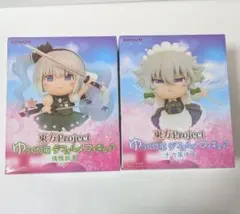 東方Project　ゆっくり風デフォルメフィギュア　十六夜咲夜　魂魄妖夢セットのサムネイル