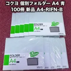 カイロプラクティック 学習資料 バインダーセット カイロプラクティック 学習資料 バインダーセット - メルカリ