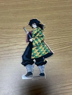 鬼滅の刃 中国限定 アクスタ 冨岡義勇 - メルカリ