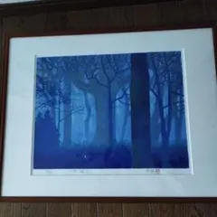 Item thumbnail for item 3ef8b80d-727d-4114-b3aa-af6cbf13492e