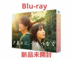 Item thumbnail for item a5083e85-0d70-4cbb-8e12-0f0616ad5e43