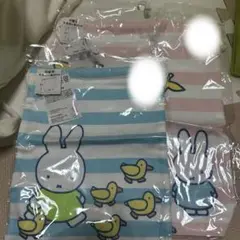 新品未使用　miffy ミッフィー 巾着袋 2点セット