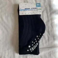 【新品未使用】タイツ　85センチ