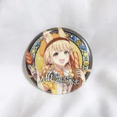 学マス 脱出ゲーム 藤田ことね 缶バッジ - メルカリ