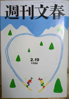 Item thumbnail for item e0f3e816-9953-445c-a03e-a248bf477cd8