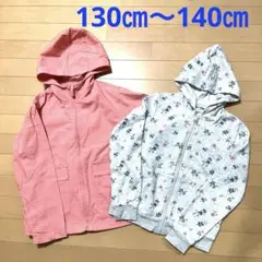 130㎝ 140㎝　UNIQLO H&M ジャンパー　パーカー　2点セット