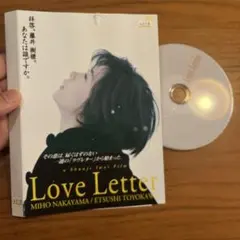 レアLove Letter 30th Anniversary 岩井俊二 中山美穂 - メルカリ