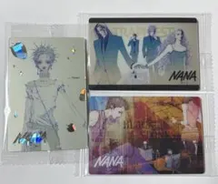 矢沢あい ツインウエハース NANA 3枚セット