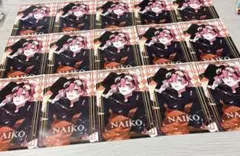 いれいす ないこ ブロマイド 15枚