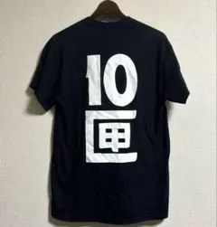10匣 TENBOX テンボックス　TEAM TEE ロゴtシャツ