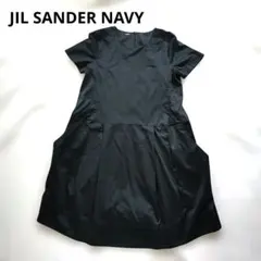 JIL SANDER NAVY コクーンワンピース 36 濃紺 イタリア製のサムネイル