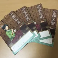 【けい】手描きイラスト ~薬屋のひとりごと~3枚 けい】手描きイラスト ~薬屋のひとりごと~3枚 けい】手描き