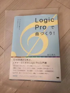 Item thumbnail for item 9b7ed0bf-f560-42b0-b772-12c67270ea8a