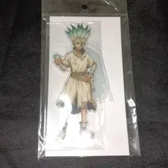 Dr.STONE GiGO限定 編みぐるみ風 マスコット 石神千空 【お顔厳選