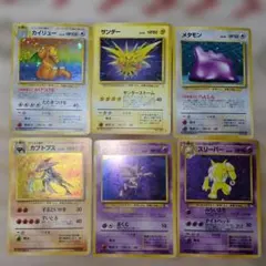 アルエ様 リクエスト 2点 まとめ商品