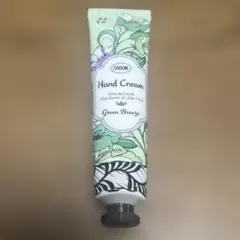 SABON ハンドクリーム グリーンブリーズ 30ml（限定品）