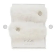 お値下げ！SNIDEL HOME ホワイトファー ヘアピンセット