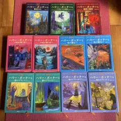 ハリー・ポッター 全巻セット 日本語版