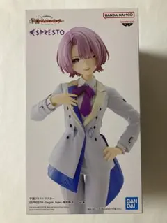 学園アイドルマスター ESPRESTO 有村麻央 フィギュア - メルカリ