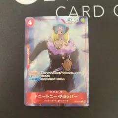 トニートニー・チョッパー Rパラレル OP10-011