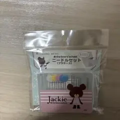 Item thumbnail for item 1db6f531-62d9-4eb9-a374-1b6bf49c0aa7