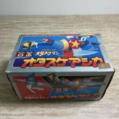 増田屋☆マスダヤ☆ブリキヘリコプターH.S.470☆1950年代 - メルカリ