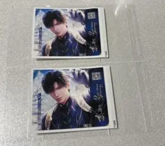 【専用】RT-165672