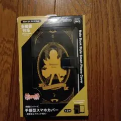 Monogatari Series スマホカバー ブラック