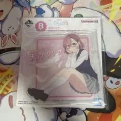 2.5次元の誘惑 一番くじ B賞 描きおろしビジュアルスタンド 天乃リリサ