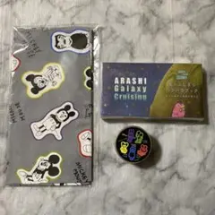 【ディズニーコラボあり】嵐の旅する展覧会グッズ　まとめ売り