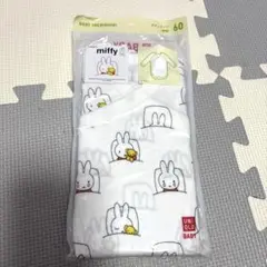 ボディオール