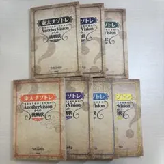 Item thumbnail for item 289916dd-09b6-4be9-9e57-422436936ea3