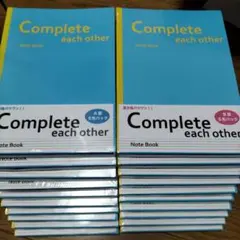 大学ノートB5 Complete A罫B罫各50冊 大量100冊 - メルカリ
