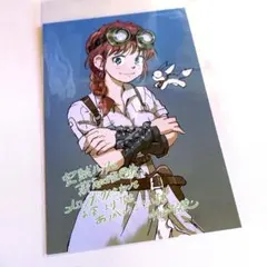 Item thumbnail for item 5194370c-e4a2-4b71-b6a3-6a82c80aa80a