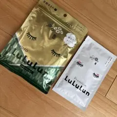 京都限定　ルルルンプレミアムセットのサムネイル
