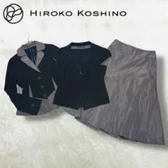 希少 美品 ヒロコ コシノ セットアップ 変形 3点 ジャケット スカート ジレ
