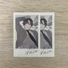 制服、深夜2時。 チェキ風カード コウキ。