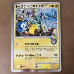 メリー様 リクエスト 3点 まとめ商品