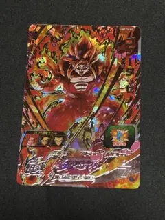 2026年最新】SDBHの人気アイテム - メルカリ