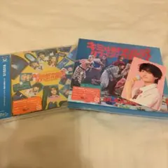 BUDDiiS キミは都市伝説 初回Type-B、通常、YUMAトレカ付き
