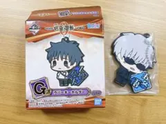 劇場版　呪術廻戦0〜顕現〜　一番くじ　G賞　ラバーキーホルダー　五条悟