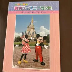 コテツ様 リクエスト 2点 まとめ商品