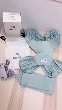 Konny 抱っこひも ミントグリーンMサイズ