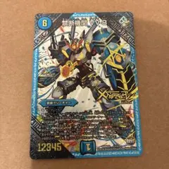 2026年最新】vv8の人気アイテム - メルカリ