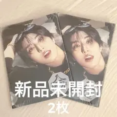 【新品未開封】straykids HOP合 ハンAccordion Ver.