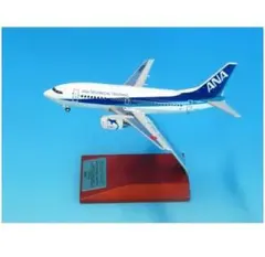 2026年最新】ANA 1/500の人気アイテム - メルカリ