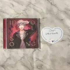 うたプリ CD アイドルソング 黒崎蘭丸 Ver.A